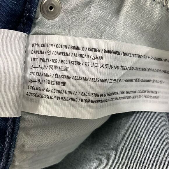 ABERCROMBIE & FITCH Simone High Rise Super Skinny Jeans - Picture 6 of 6